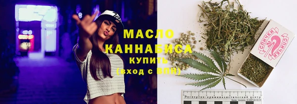 кокаин колумбия Абинск