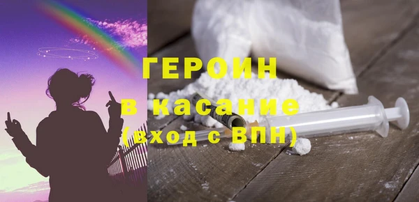 кокаин колумбия Абинск