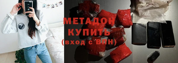 кокаин колумбия Абинск