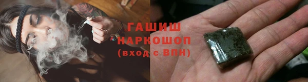 кокаин колумбия Абинск