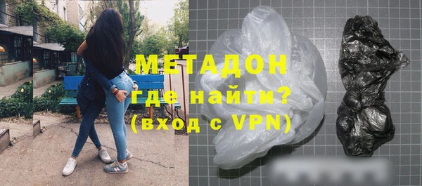 кокаин колумбия Абинск