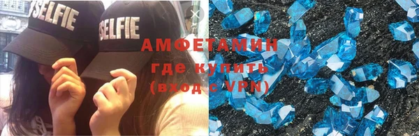 гидра Абдулино