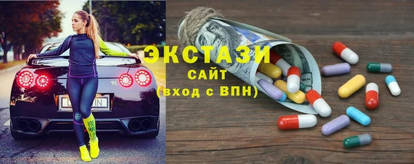 кокаин колумбия Абинск