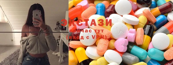 гидра Абдулино